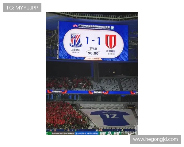 上海申花迎战劲敌誓夺胜利 力争联赛积分提升再创佳绩 上海申花迎战劲敌誓夺胜利 力争联赛积分提升再创佳绩