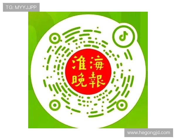 淮安与连云港激战正酣 两城对决揭示地方足球发展潜力