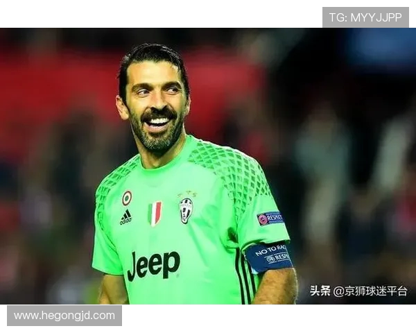 吉安路易吉·布冯：传奇门神的职业生涯与不朽足迹