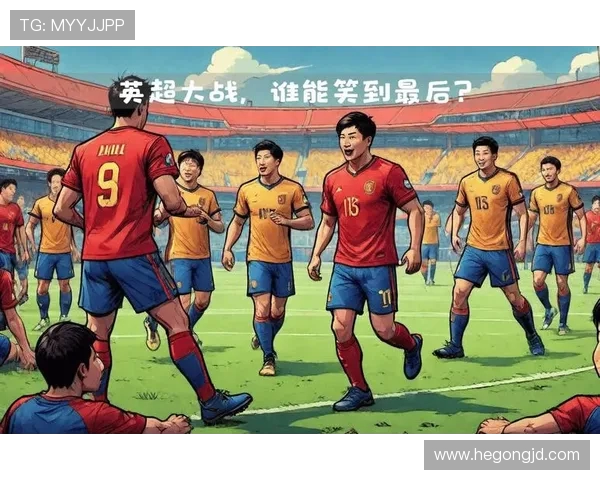 曼联与切尔西激战再起 谁将掌控英超争冠主动权