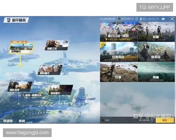 从零起步：全面解析和平精英灵活应对策略与技巧