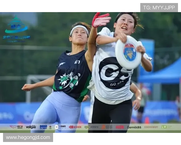 北京飞盘队中路突破的成功与不足分析及未来发展建议