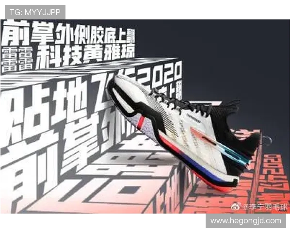 北京羽毛球队实力对比深度解析与未来发展趋势展望