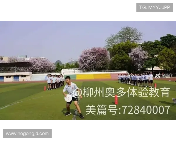 南京飞盘队反击之路：胜利与失误交织的赛场故事