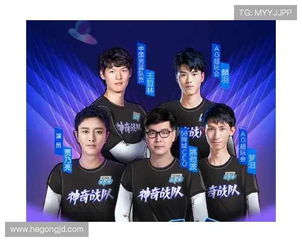 王者荣耀热点分析:深入解读BLG战队的防反策略与战术运用 王者荣耀热点分析:深入解读BLG战队的防反策略与战术运用