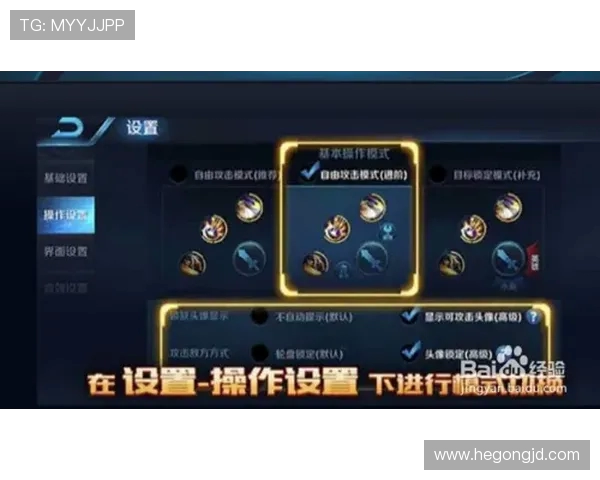 科学王者荣耀耐力训练的有效方法与实用技巧分享