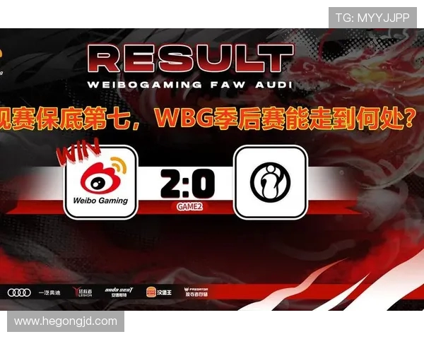 IG与AL激战正酣 谁能在英雄联盟全球总决赛中笑傲群雄