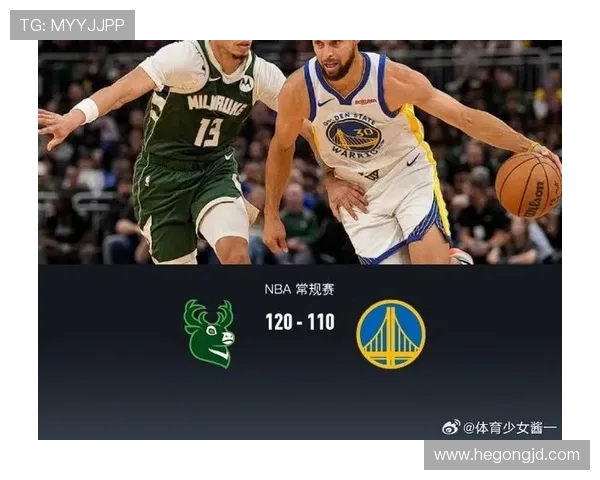 2018年勇士与雄鹿精彩对决直播回顾及赛后分析