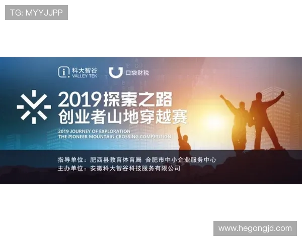 廖三宁的音乐旅程与人生哲学探索之路