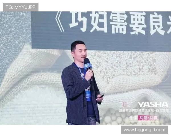 徐昕：从学术研究到社会实践的多维探索与思考之旅